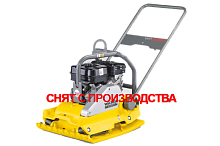 Виброплита бензиновая Wacker Neuson WP 2050A